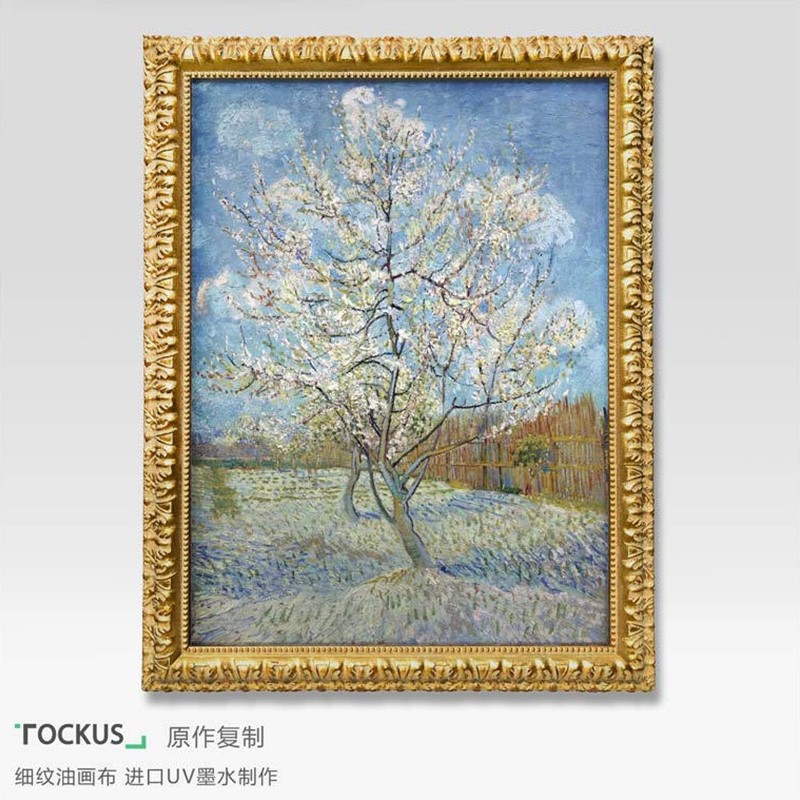 装饰画 欧式玄关装饰画新美式卧室油画 简欧餐厅挂画印象派有框画杏花