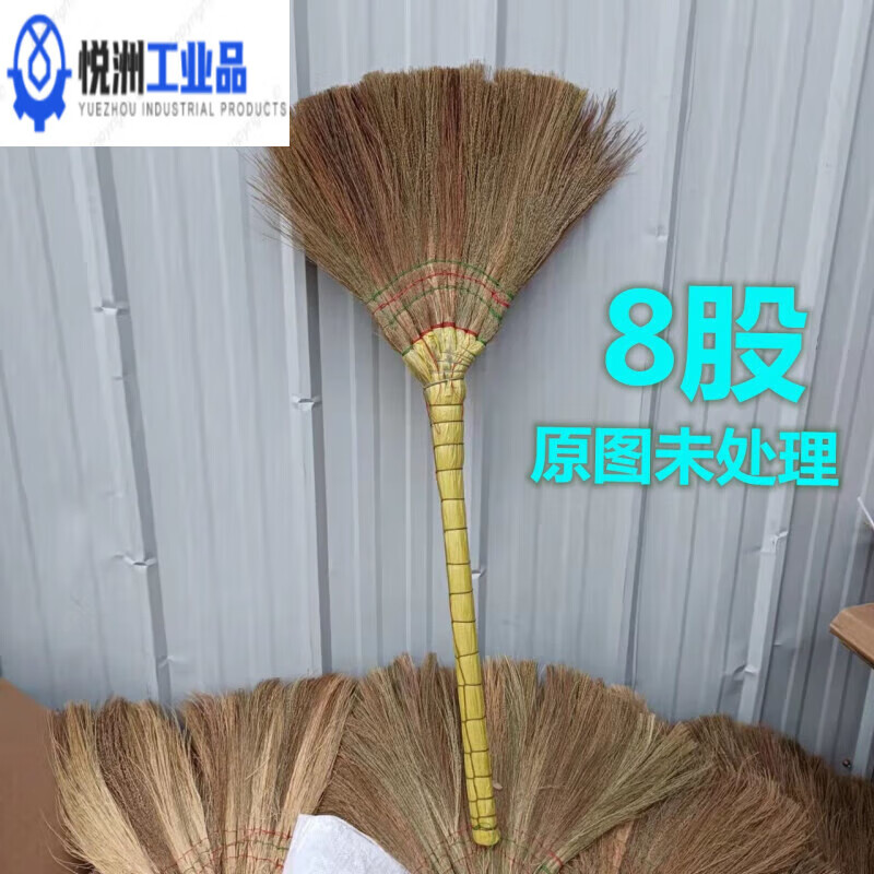 长杆绿芒草软硬扫地老式手工厂大小扫把芦苇扫帚笤帚条帚 红色