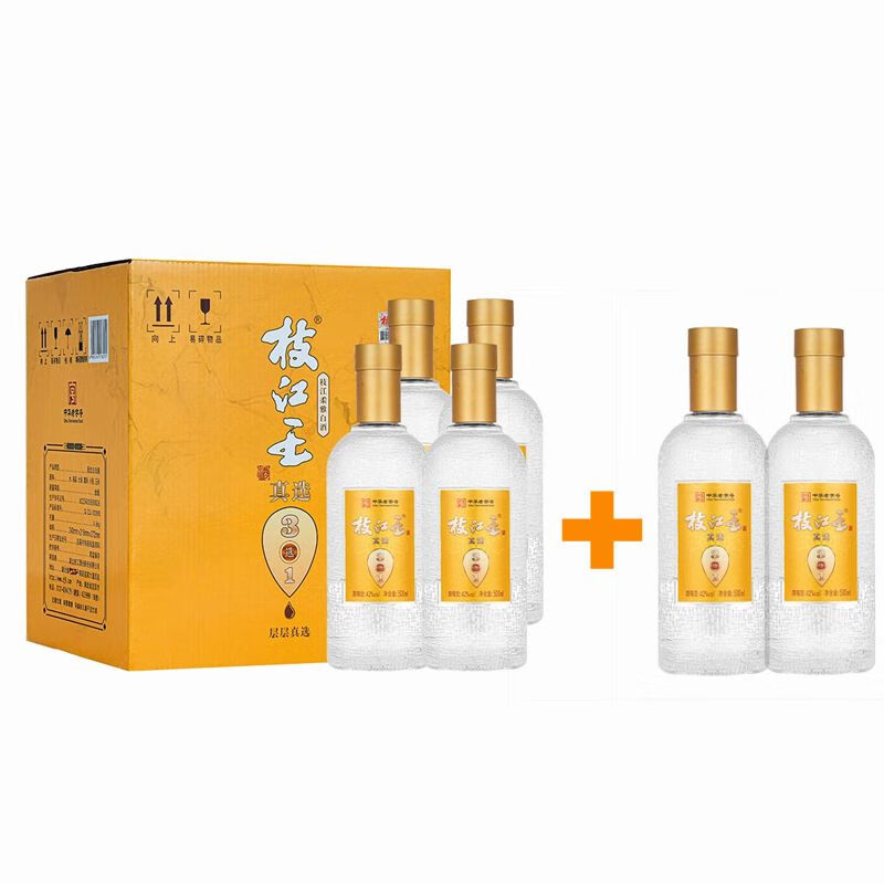 枝江王42度真选3纯粮固态发酵白酒 42%vol 500ml 4瓶