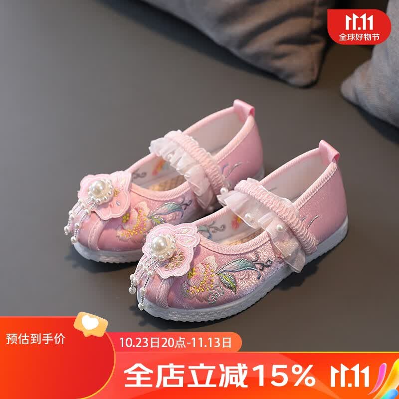 予瑾汉服绣花鞋子女童民族风鞋演出鞋儿童手工布鞋古风汉鞋表演古装鞋 L16粉色 31使用感如何?