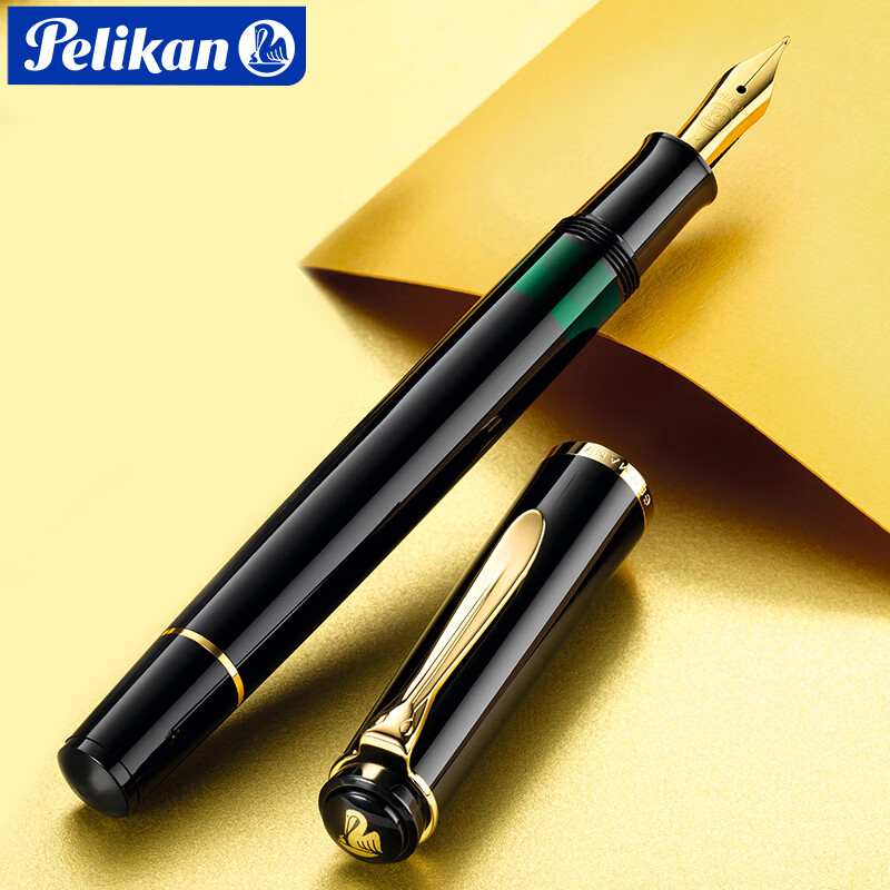 百利金Pelikan M200德国进口钢笔24K镀金笔尖树脂笔身黑色F