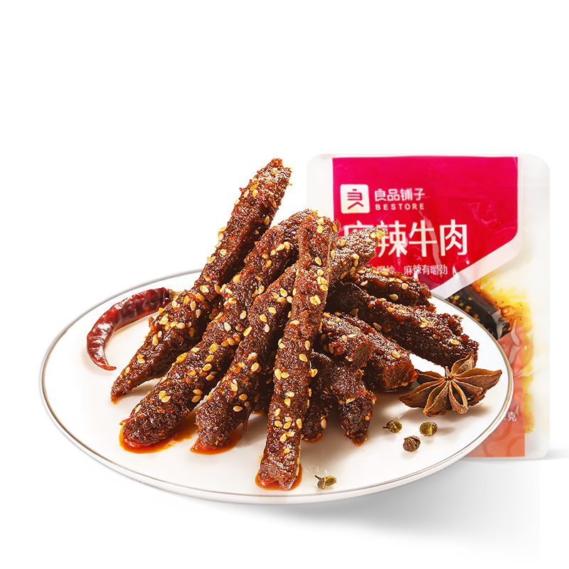 ��Ʒ���� ����ţ��32gţ����Ĵ��ز�������ʳ��ʳţ������ζ 4.7Ԫ