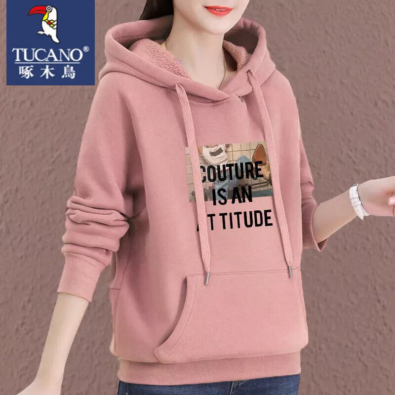 皮尔卡丹(pierre cardin)品牌【冬季加绒加厚】百搭时尚纯棉卫衣ins