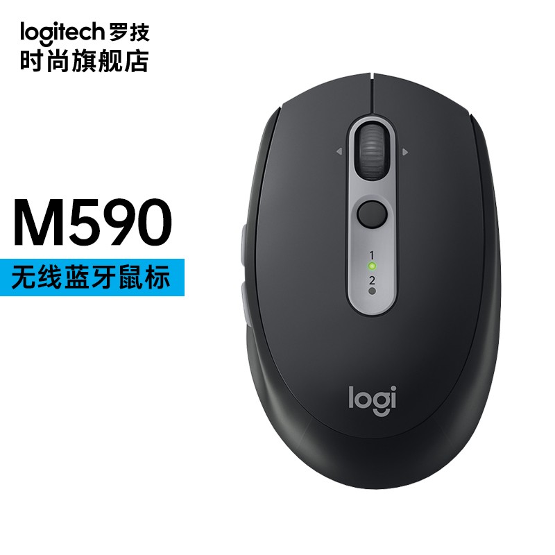 京东鼠标价格走势图哪里看|鼠标价格历史