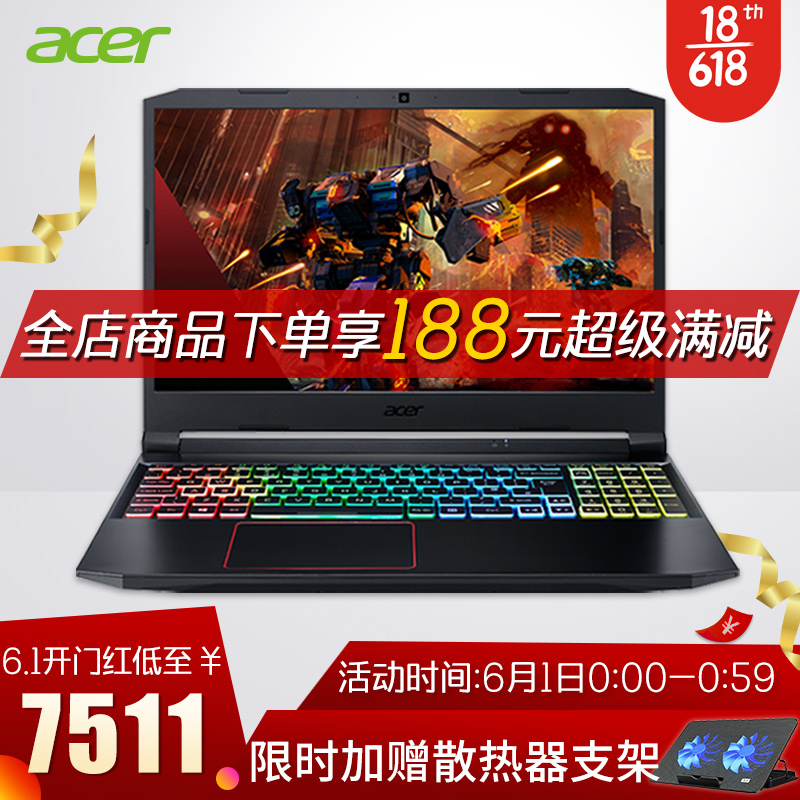 宏碁acer 宏基暗影骑士擎 RTX3060 学生吃鸡电竞网课15.6游戏本 i5 / i7笔记本 新i7十代擎丨高色域144Hz丨RTX3060 定制版：16G 1TB+256G固态硬盘