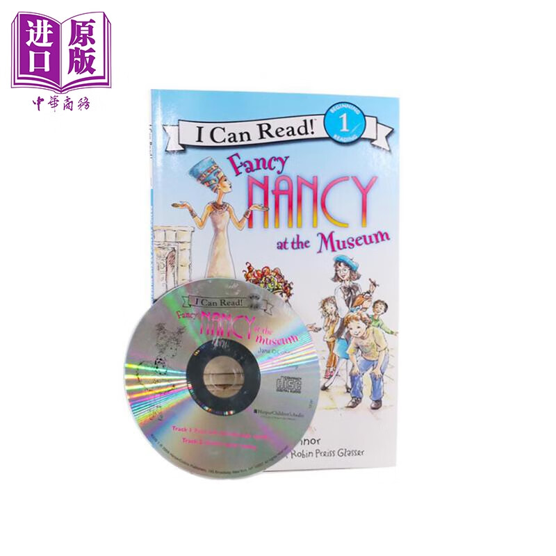 神奇南希在博物馆 fancy nancy at the museum 英文原版 i can read