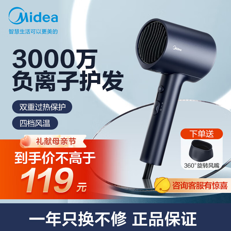 京东京东爆品 2023-05-14 - 第24张 | 最新购物优惠券 京东京东爆品 2023-05-14 - 第24张 | 最新购物优惠券