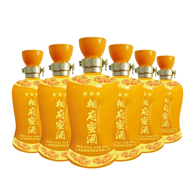 皇城相府纯蜂蜜酿造 山西特产  蜂蜜蒸馏酒 蜜香型白酒 相府蜜酒53度