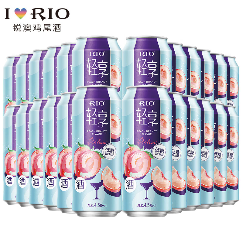 预调酒轻享系列经典低糖气泡酒女士晚安酒500ml*24罐 轻享白桃白兰地