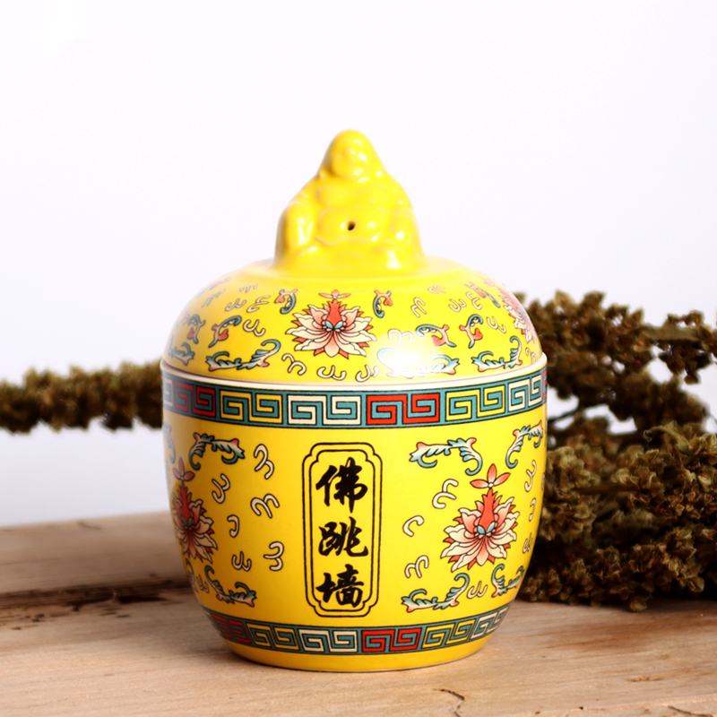 霸蓝德国品质佛跳墙炖盅 罐子佛跳墙炖盅陶瓷坛子带盖家用大小号酒店