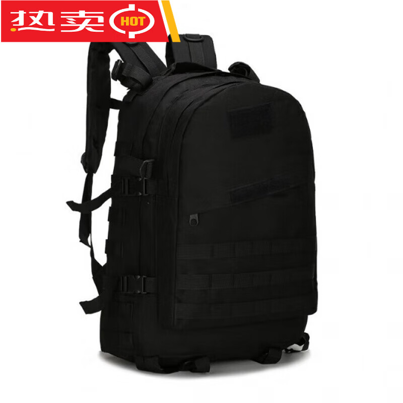仙僖俫张起灵背包盗墓笔记小哥吴具登山倒斗包双肩 461835 中 b46*18*