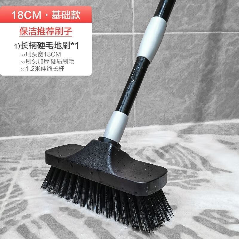 馨友佳【首单立减】工业扫把刷地刷子庭院户外长柄硬毛钢丝地板清洁刷