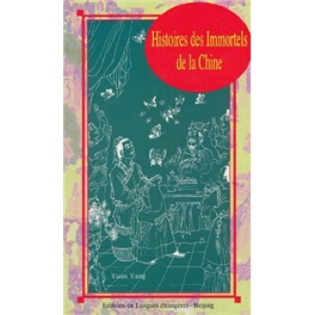 Histoires des Immort