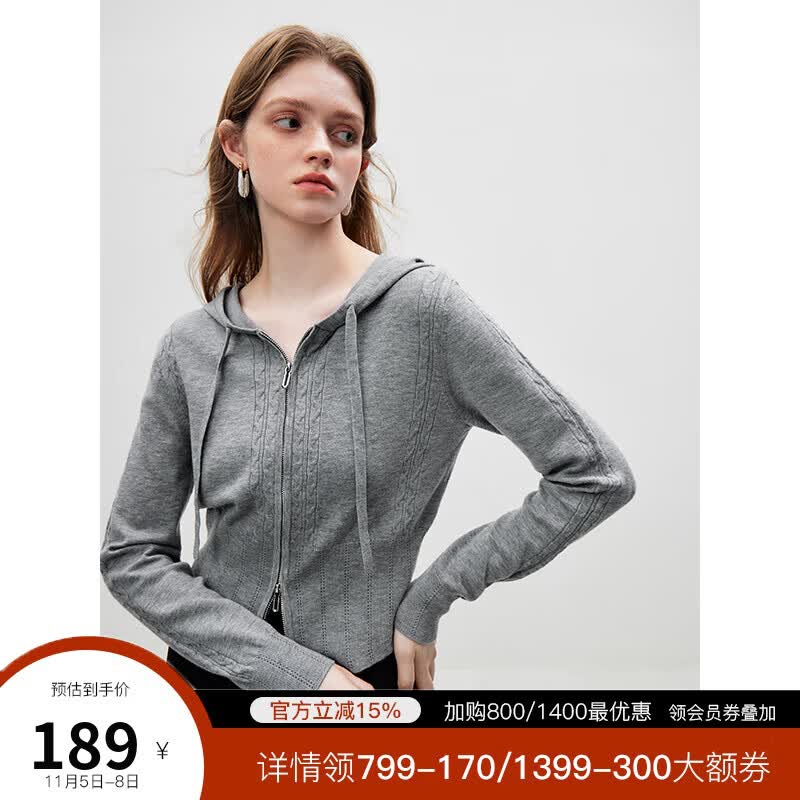 范思蓝恩23FS13423长袖针织开衫外套女2023秋季新款连帽针织衫 灰色 M属于什么档次？