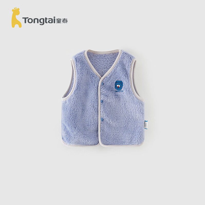 ̩ͯ��TONGTAI�����������ﶬ����ͯ�·���ͯɺ�����������Ůͯ��������ͯװ ��ɫ 90 cm