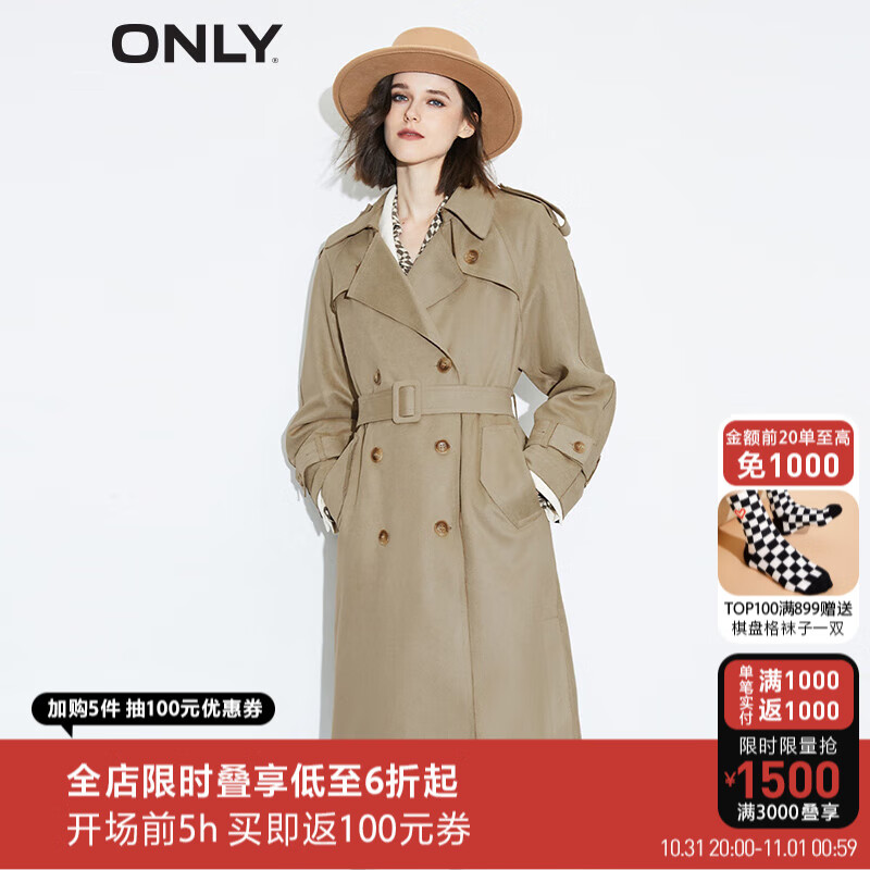ONLY新款气质下摆开叉设计双排扣长款风衣女|122336041 C11孔石褐色 165/84A/M怎么样,好用不?
