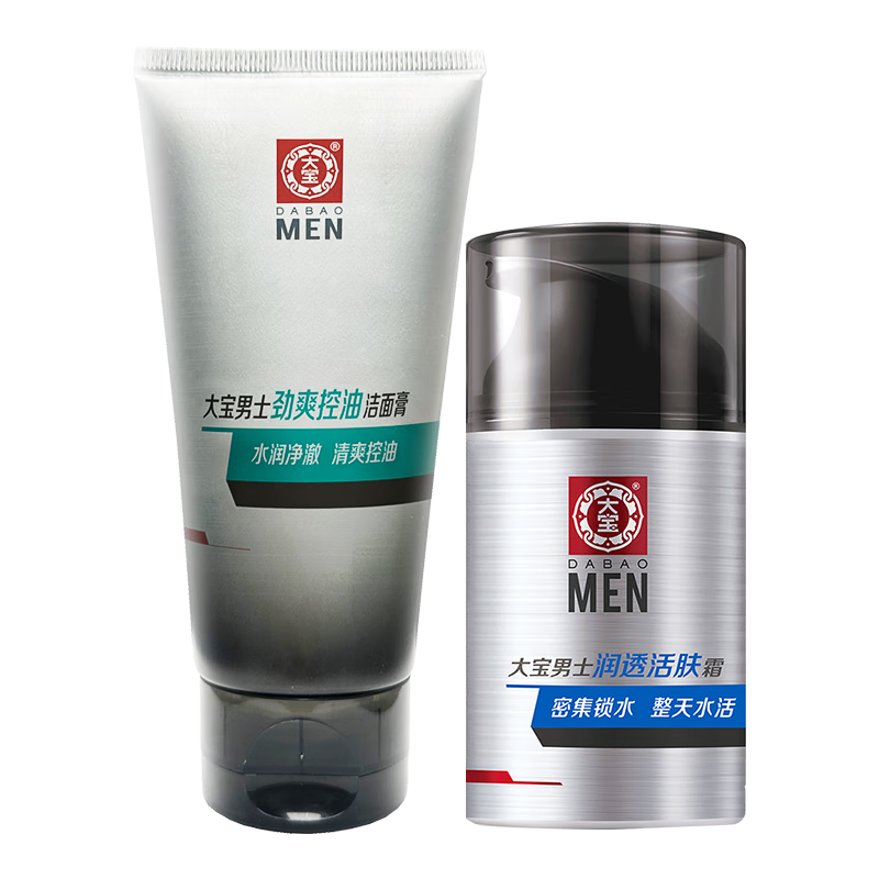 ���ڲ���������ʿ��͸���˪50g+���;�ˬϴ����100g�������沿����Ʒ 216.6Ԫ��4��(��54.15Ԫ/��)