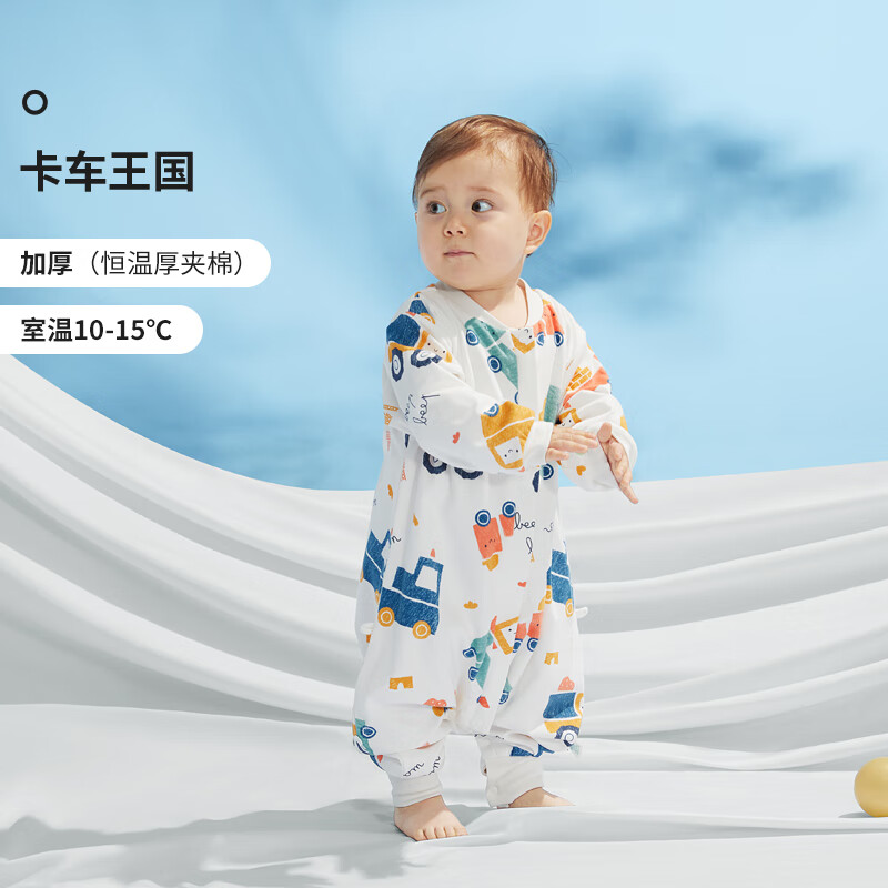 京东婴童睡袋抱被商品怎么看历史价格|婴童睡袋抱被价格走势