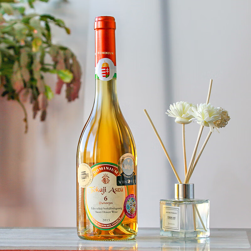 匈牙利原瓶进口白葡萄酒甜型干白冰酒单只500ml 3金奖6娄贵腐酒500ml