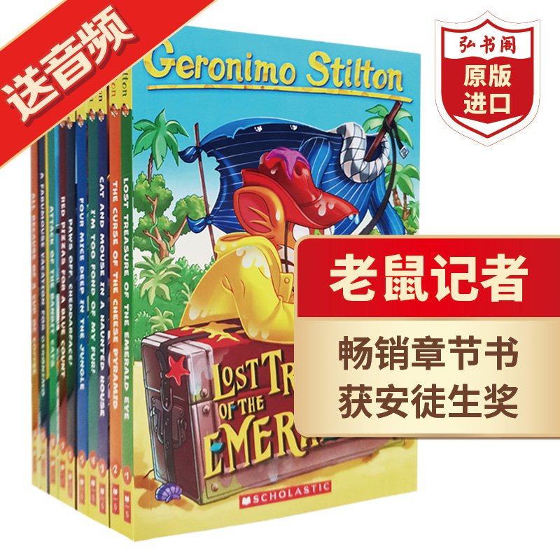 京东Children'sBooks儿童图书史低查询|Children'sBooks儿童图书价格比较