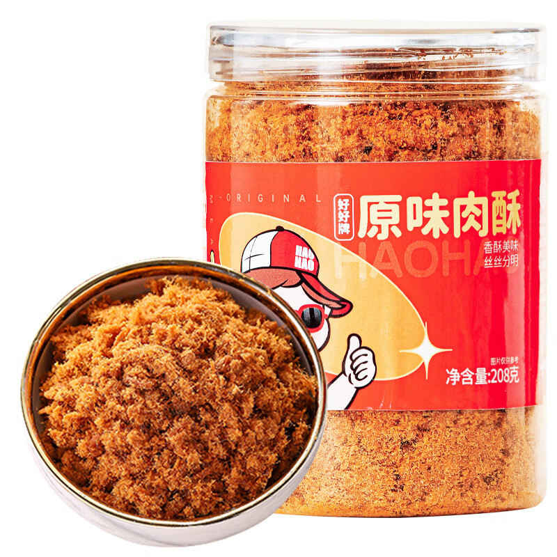 好好牌原味肉酥208g 壽司肉松小貝烘焙 兒童寶寶豬肉松拌飯零食 原味肉酥208g*1罐