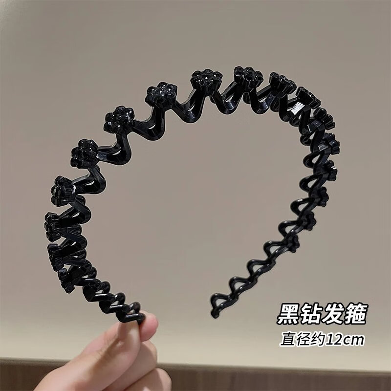 依莲妃【精选】发箍女碎发整理发圈头箍女士发卡成人发夹头饰 黑钻发箍 (主图款)