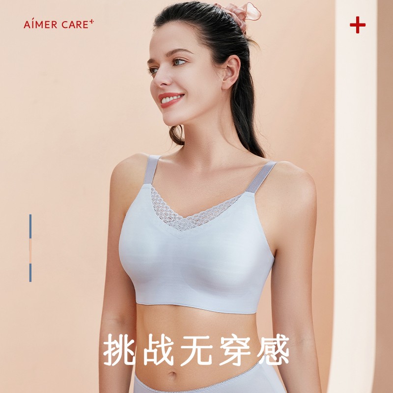 爱慕义乳文胸假胸假乳房胸罩术后专用无痕内衣二合一新款 气质灰+康复义乳 M (160)