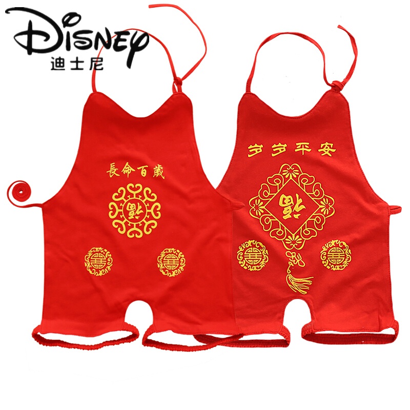迪士尼(disney)肚兜婴儿春夏连腿宝宝薄款护肚围小孩五毒兜兜纯棉四季