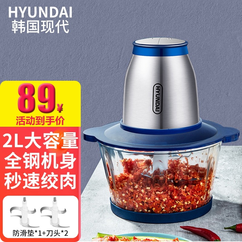 京东视频商品 2021-11-07 - 第25张 | 最新购物优惠券 京东视频商品 2021-11-07 - 第25张 | 最新购物优惠券