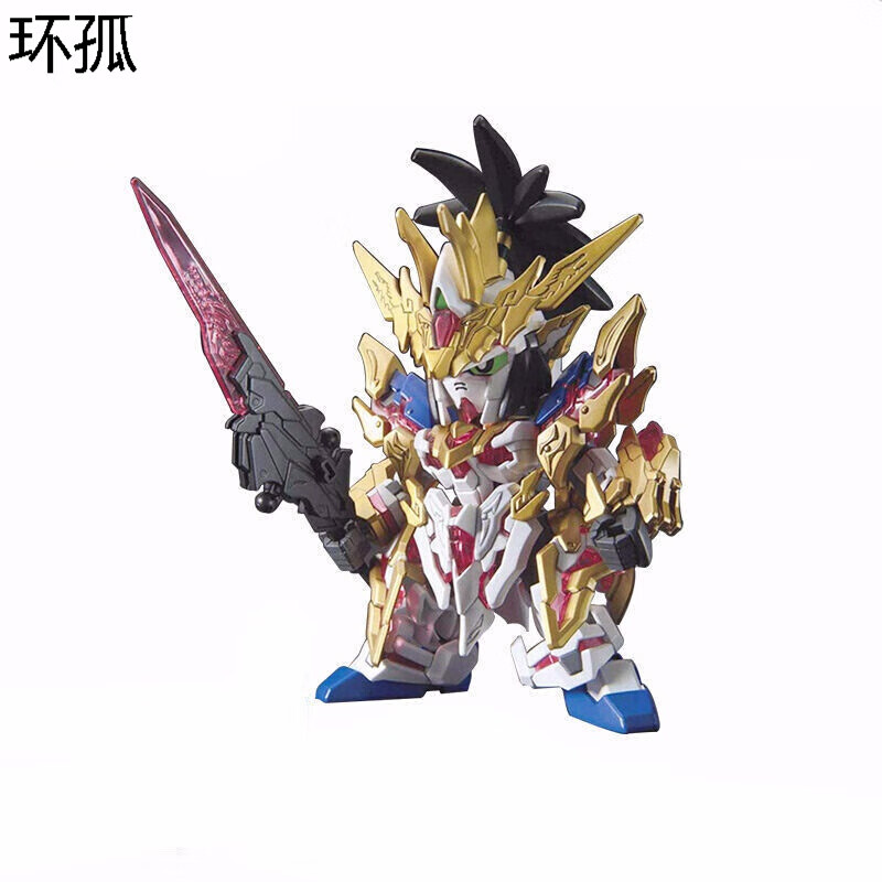 三国志拼装模型 玩具高达sd敢达三国传bb战士sd全套刘备孙权曹操myfs
