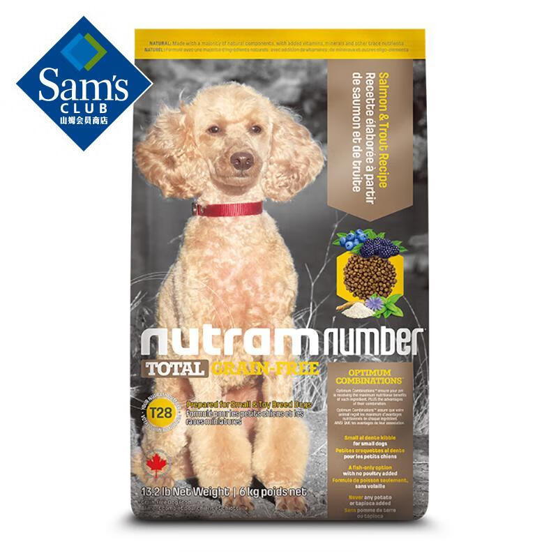 nutram 纽顿 加拿大进口 全价宠物食品小型犬犬粮T28纽顿小型 6kg