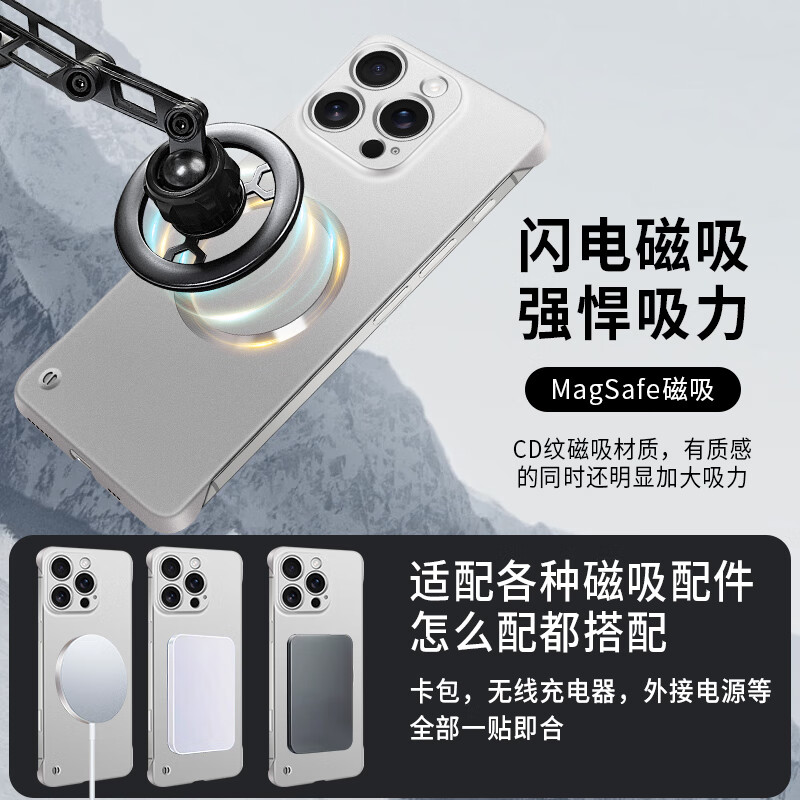 捷威丘适用苹果16proamx手机壳iphone16plus简约磨砂ip16pro防指纹max超薄pm无边框硬壳ihone散热16磁吸p 远峰蓝-无边框金属漆磁吸 iPhone 16