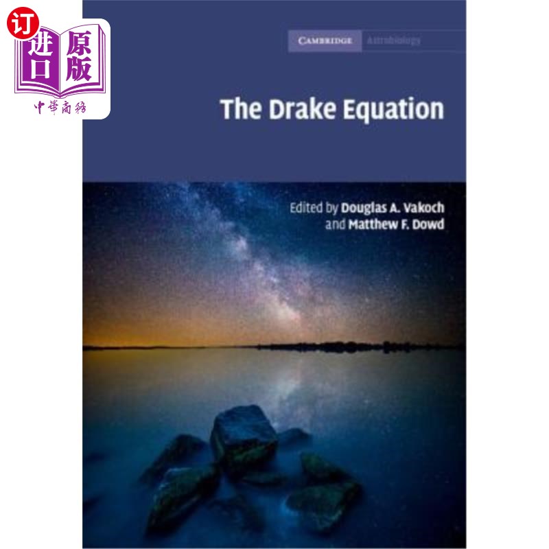 海外直订the drake equation 德雷克方程:估算各个年龄段地外生命的