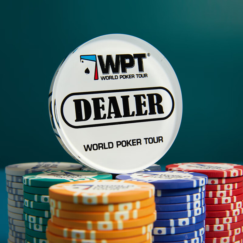博圣棋礼国际专业赛事德州扑克庄码dealer allin(wpt) wpt赛事款庄码