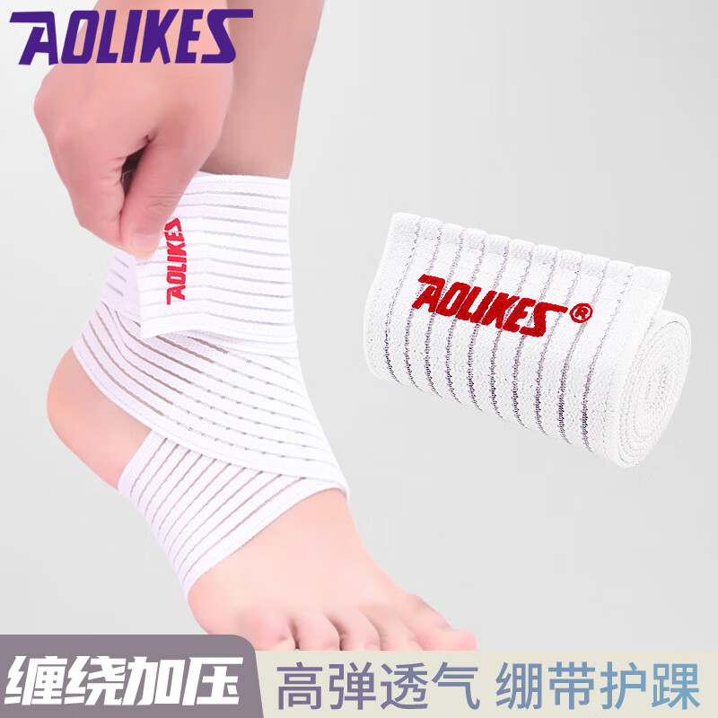 AOLIKES�˶���������ë�������������������ƻ����˶����� ��ɫ ��ֻ ƽ�̳���Լ90����18.9Ԫ