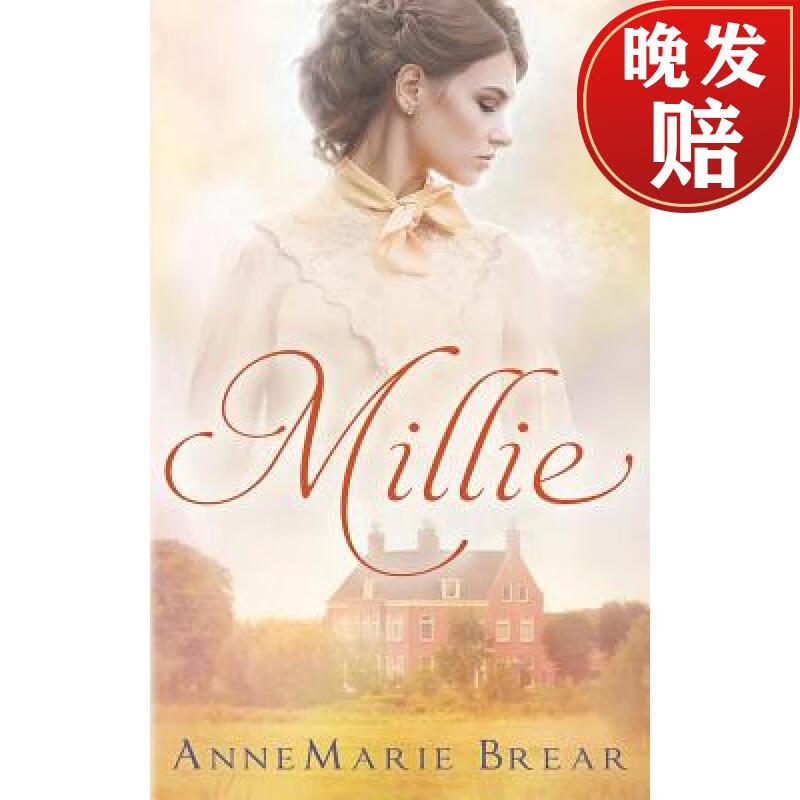 【4周达】millie