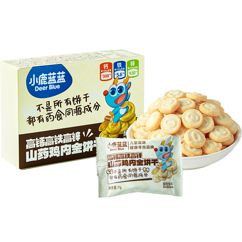 小鹿蓝蓝 山药鸡内金饼干 高钙高铁高锌 宝宝零食儿童饼干70g