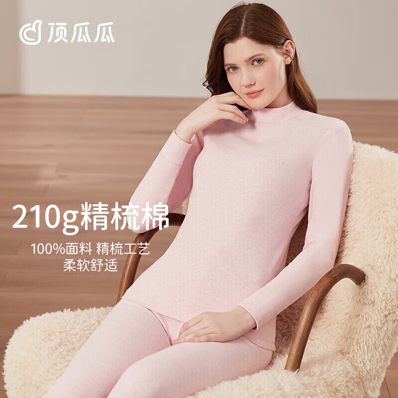 ���Ϲ϶������������Ů���ް����������װ11106 ����Ů(�����) 180 77Ԫ