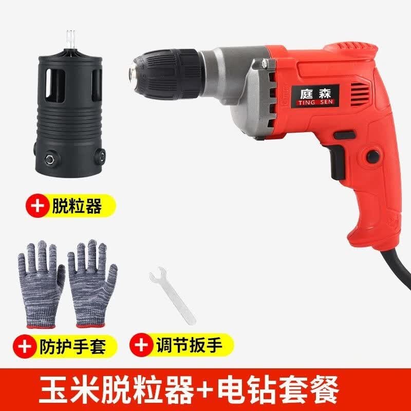 庭森（TINGSEN）新款电动玉米脱粒机手工全自动脱粒神器小型家用升级玉米分离神器 玉米快速脱粒器1+220V电钻属于什么档次？