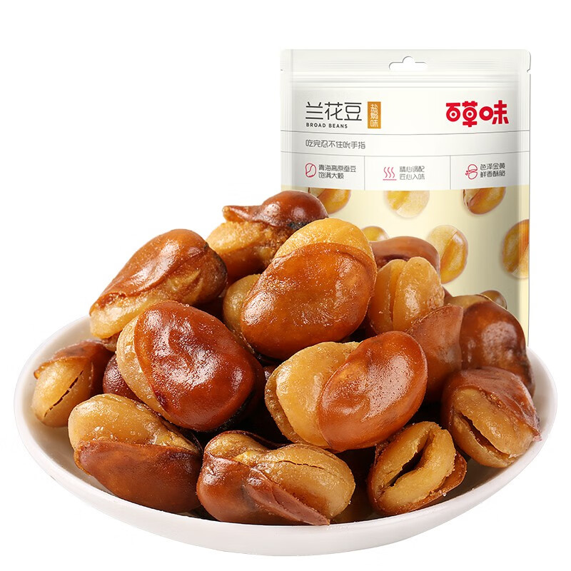 百草味兰花豆70g 盐焗味蚕豆休闲零食炒货特产小吃rx 兰花豆 70g