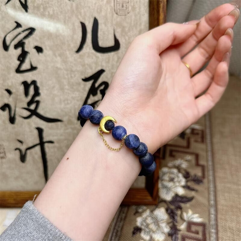 磨砂原矿蓝纹石象牙果醒狮手串新中式中国风醒狮手链月亮配饰原创 蓝