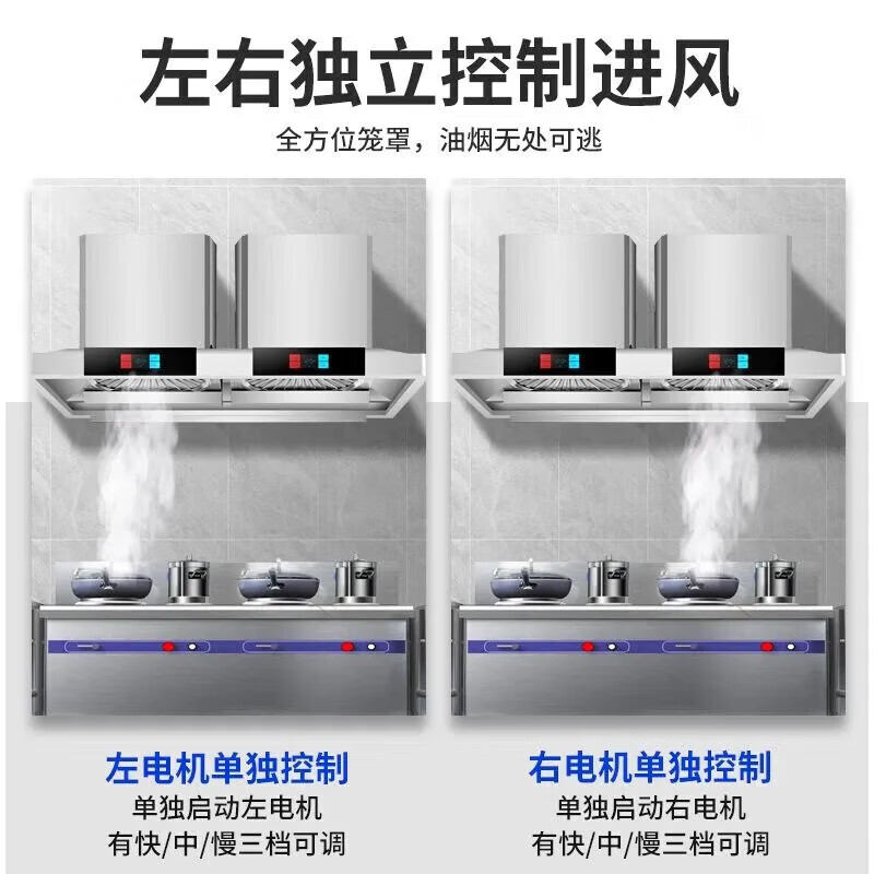 2025年农村土灶油烟机品牌排名前十名，这10款强力吸烟，厨房清新无忧-图片7