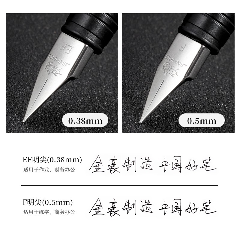 金豪（Jinhao） 65银色全钢钢笔学生男女练字笔签字笔商务定制刻字可换墨囊元旦春节新年开学礼物 全钢 F尖