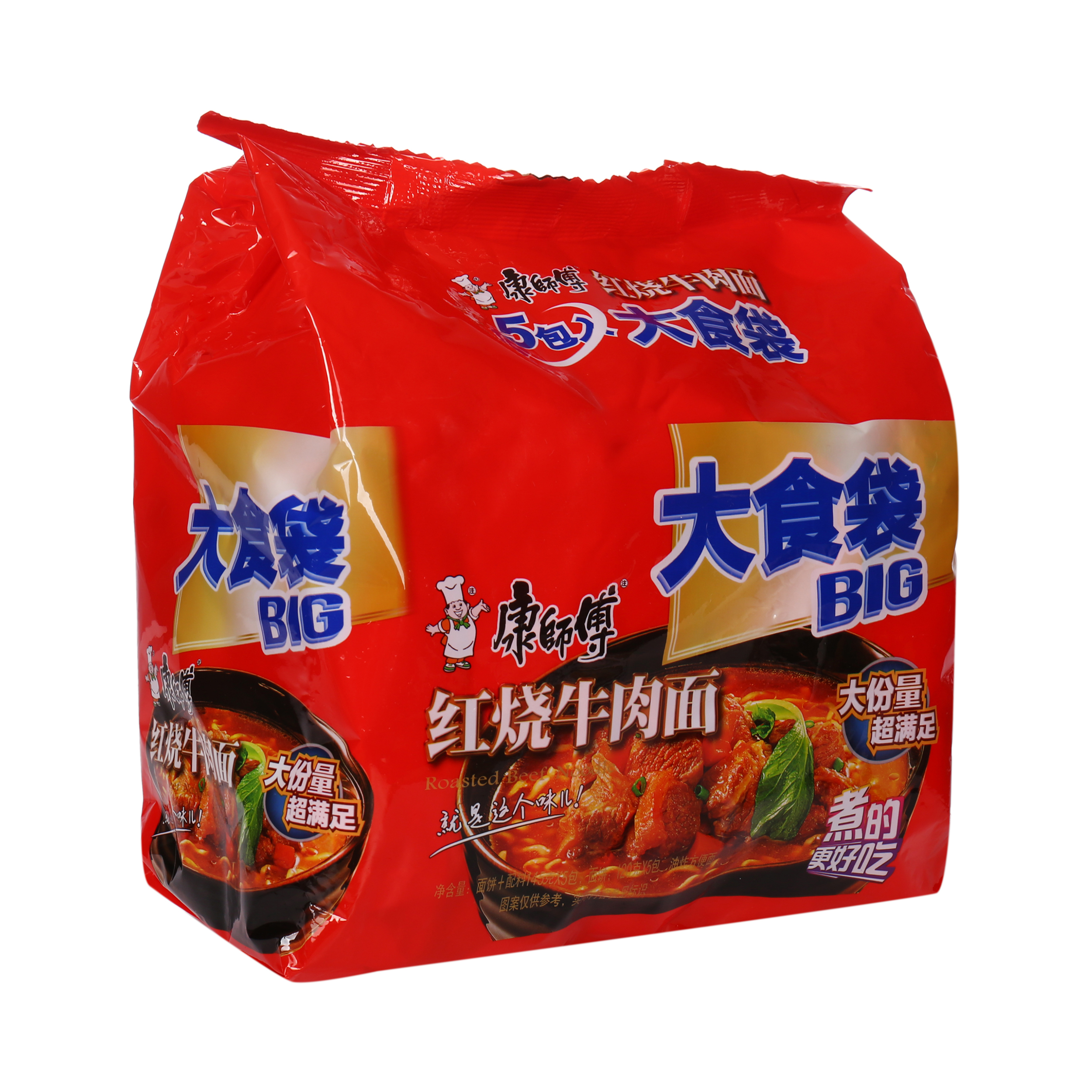 康师傅（食品） 大食袋红烧牛肉面 面饼+配料145g*5包 方便面