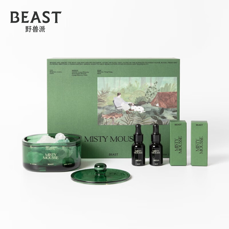 野兽派(the beast)露水青苔大号晶石香薰礼盒(含2瓶精油) 香薰卧室