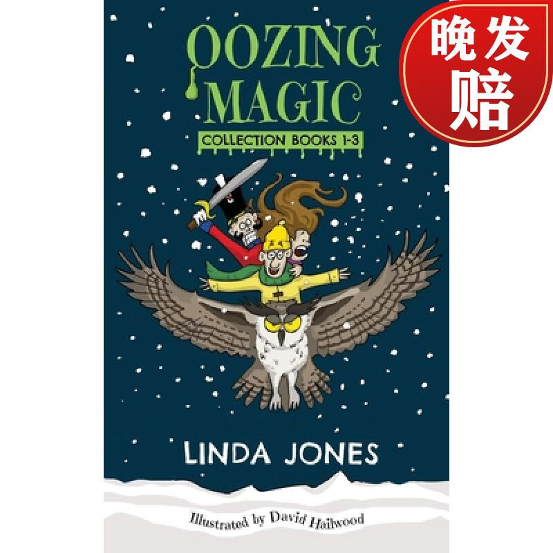 【4周达】the oozing magic collection