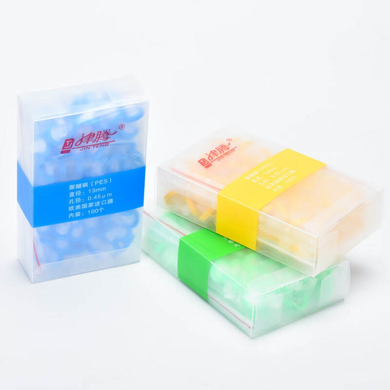 定制针式过滤器水系pes尼龙有机一次性微孔滤膜过滤头0.22 0.