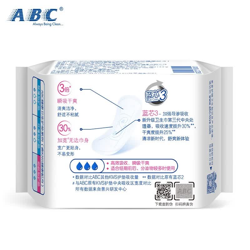 图 10