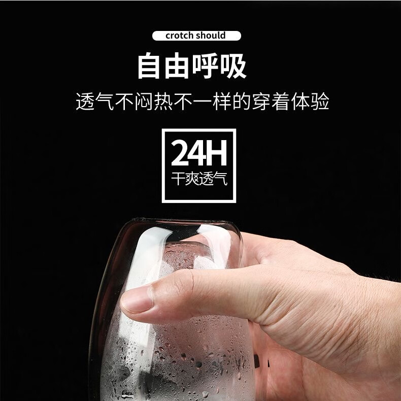 美宝健【五条装】男士内裤平角裤透气吸汗全棉裤头中老年宽松爸爸短裤衩 3条装条型款（颜色随机）纯棉 3条 6XL （体重190-230斤）100%纯棉