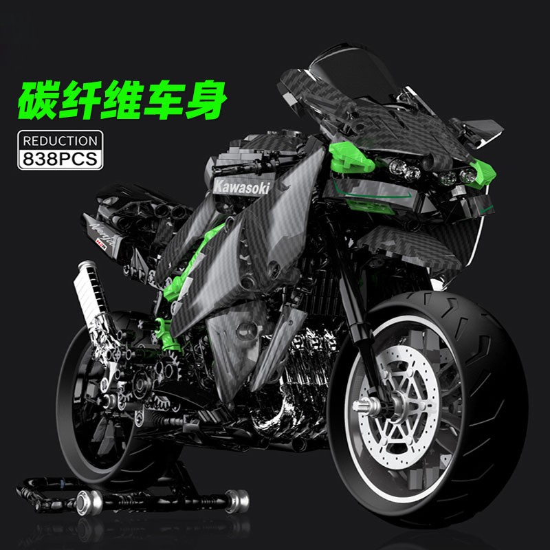 积木川崎摩托车系列成人成年高难度巨大型机械组拼装玩具男孩tx 黑色